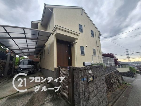 宝塚市売布山手町　中古一戸建て