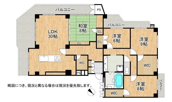 ロイヤルヴィラ苦楽園　中古マンション