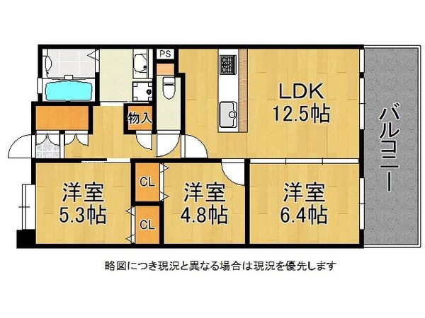 エナ御影　中古マンション