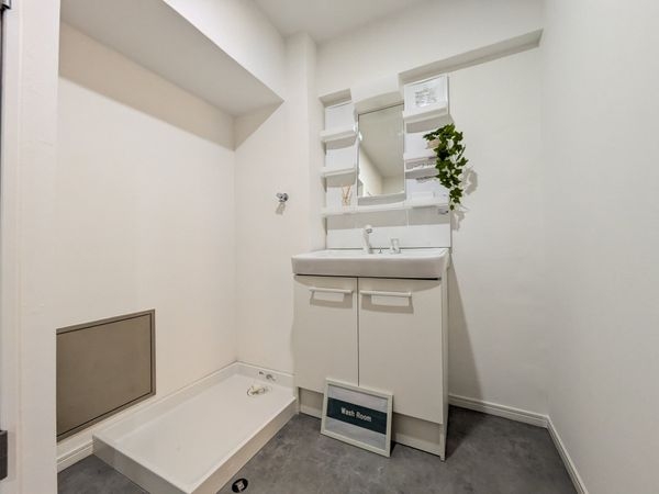 西宮ハウス　中古マンション