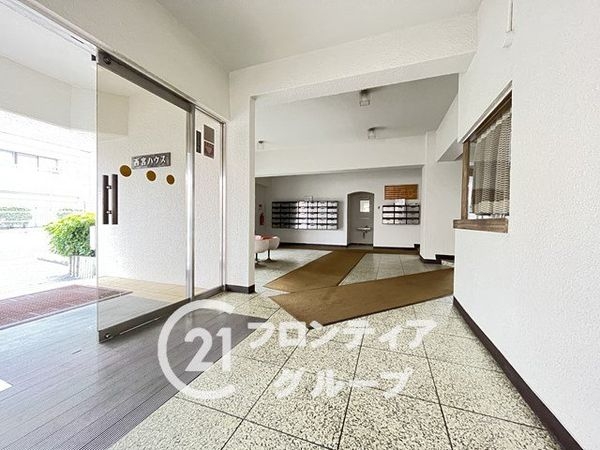 西宮ハウス　中古マンション