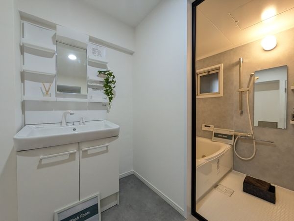 西宮ハウス　中古マンション