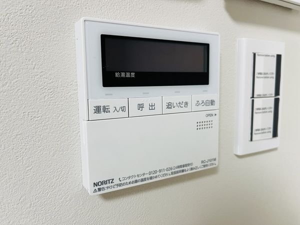 西宮ハウス　中古マンション
