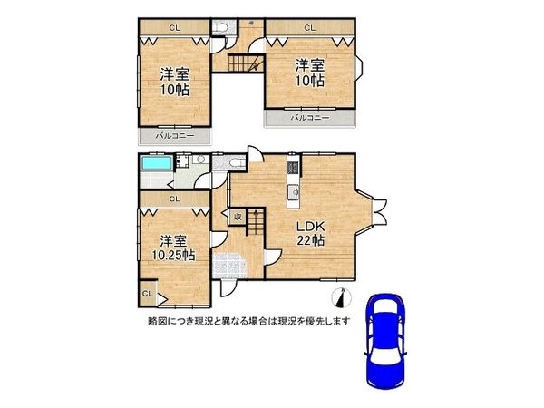 宝塚市中筋山手５丁目の中古一戸建て