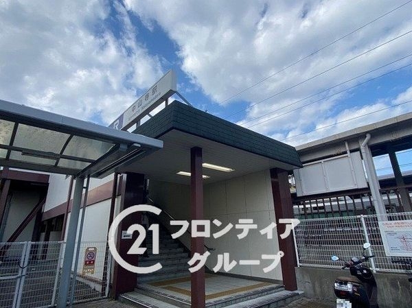 宝塚市中筋山手５丁目の中古一戸建て(中山寺駅(JR西日本福知山線))