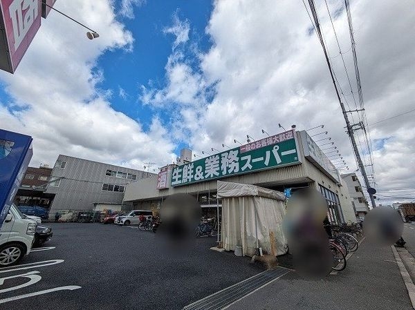 コスモ本山　中古マンション(関西スーパーセルバ店)