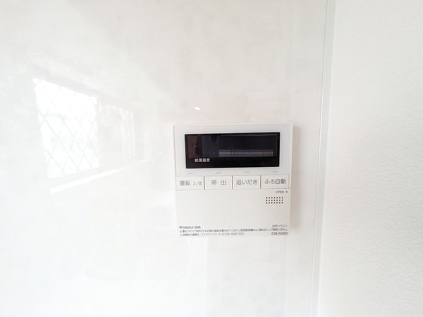 芦屋市宮塚町の中古一戸建て