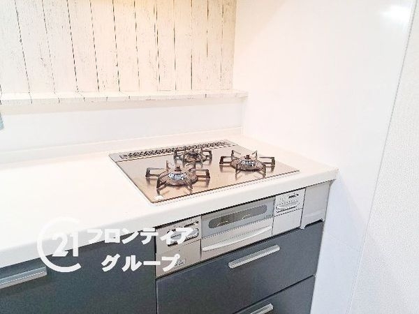 アステム芦屋C棟　中古マンション