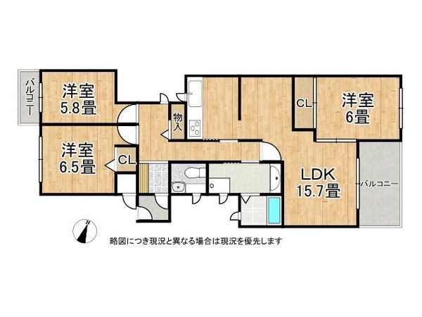 サーパス逆瀬川　中古マンション