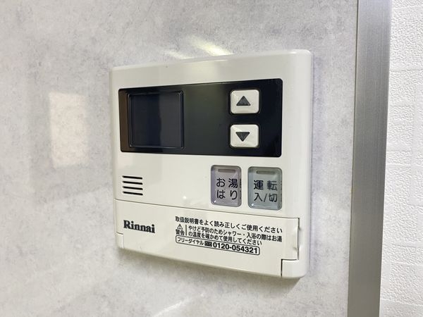 サーパス逆瀬川　中古マンション