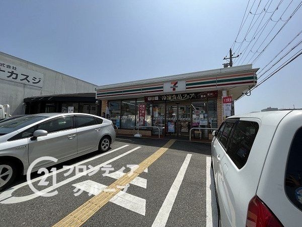 西宮マリナパークシティ・桜のまち3番館 中古マンション(セブンイレブン西宮マリナパーク店)