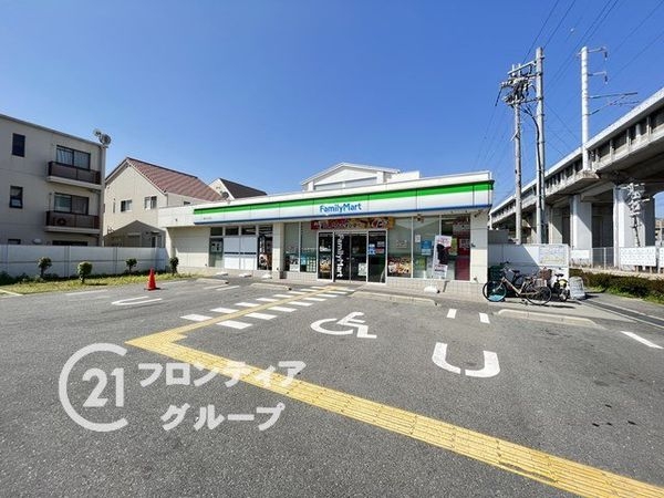 甲東ライフ　中古マンション(ファミリーマート西宮上大市店)