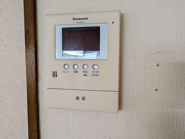 西宮市若草町１丁目の中古一戸建て