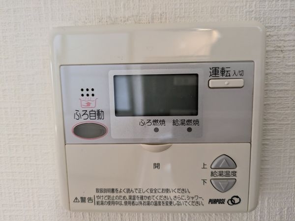西宮市若草町１丁目の中古一戸建て