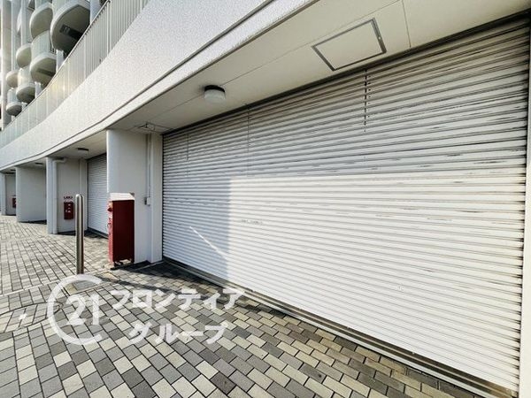 芦屋サニーヒル　中古マンション