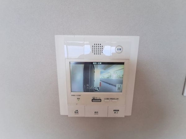 芦屋サニーヒル　中古マンション
