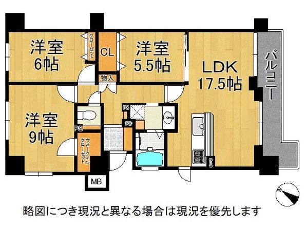 ベルアージュ蘆丘　中古マンション