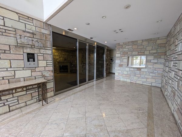 ベルアージュ蘆丘　中古マンション