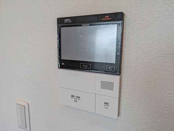 ベルアージュ蘆丘　中古マンション
