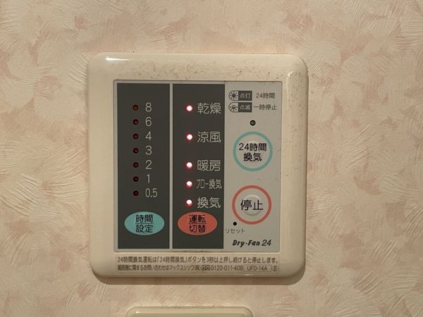 京都市南区久世上久世町の中古一戸建て