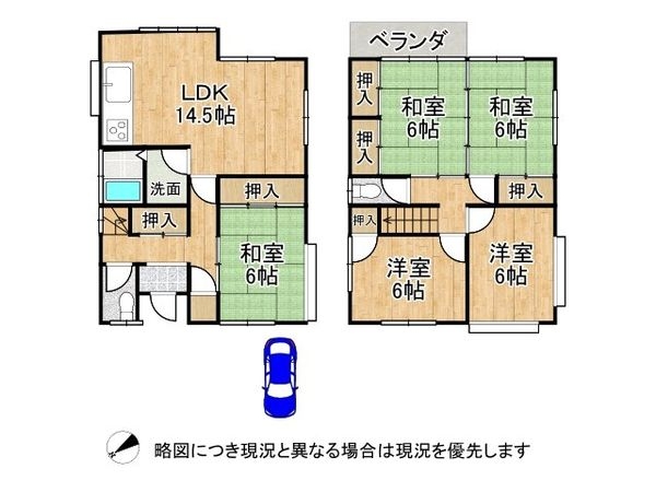 守山市立入町　中古一戸建て