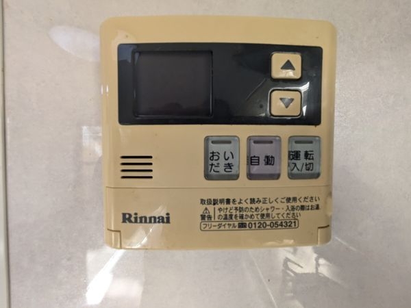守山市立入町の中古一戸建て