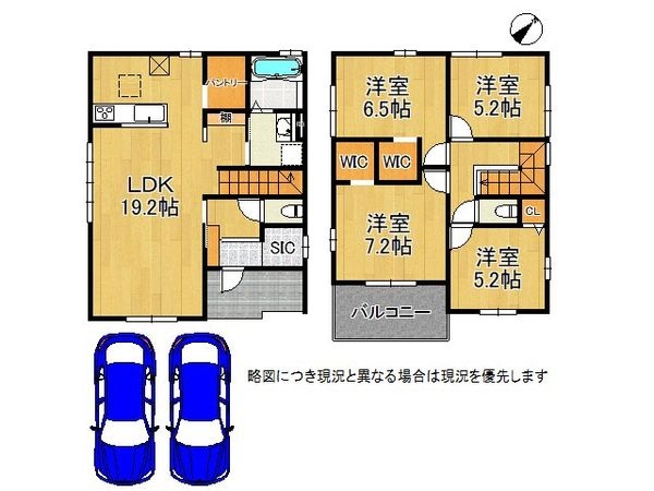 守山市下之郷１丁目　新築一戸建て　１期　２号棟