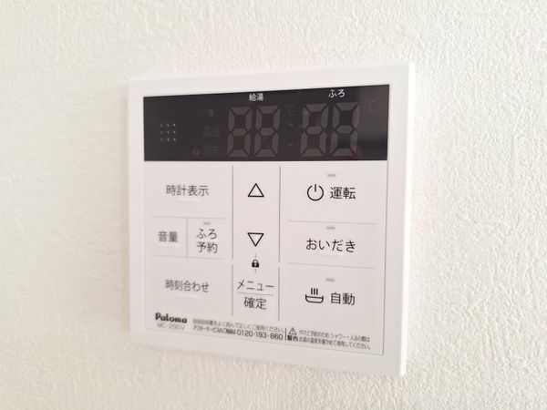守山市下之郷１丁目　新築一戸建て　１期　２号棟