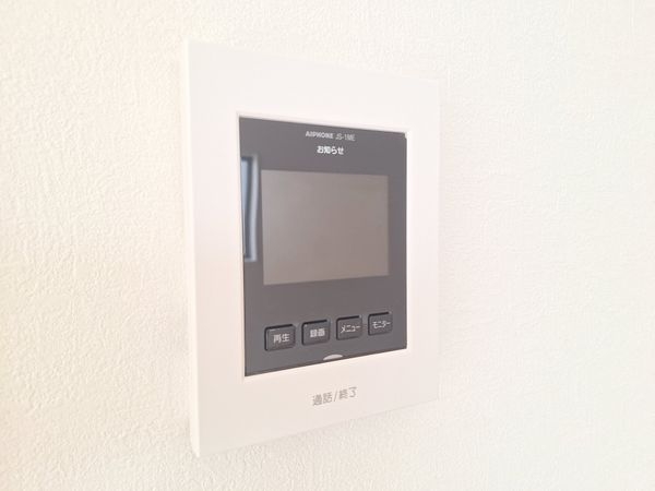 守山市下之郷１丁目　新築一戸建て　１期　１号棟