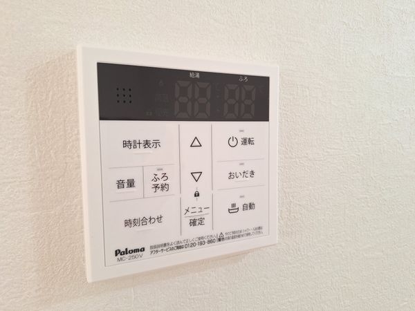 守山市下之郷１丁目　新築一戸建て　１期　１号棟