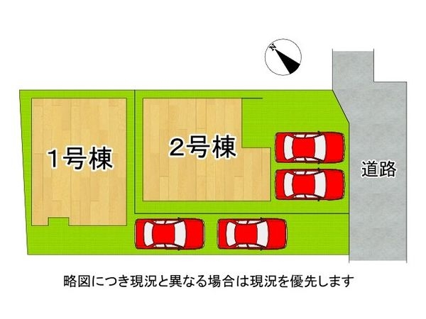 守山市下之郷１丁目　新築一戸建て　１期　１号棟