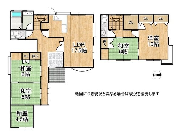 草津市笠山６丁目　中古一戸建て