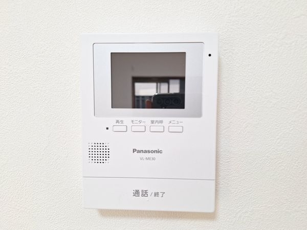 栗東市下戸山の中古一戸建て