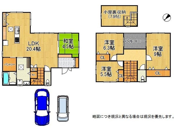 守山市浮気町　新築一戸建て　４期　5号地