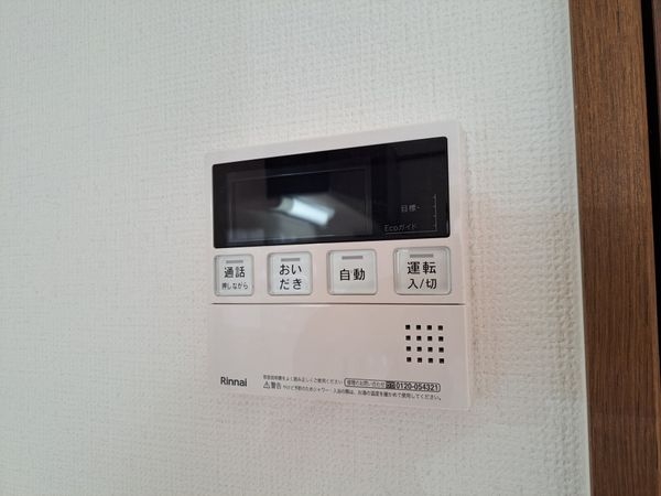 草津市西渋川１丁目の中古一戸建て