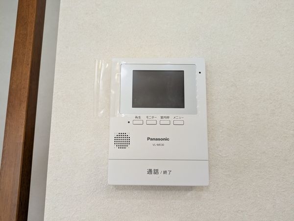 大津市下阪本２丁目　新築一戸建て　２期　８号棟
