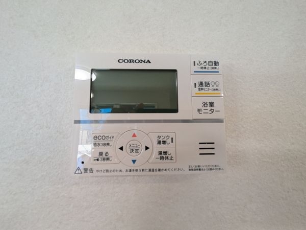 大津市下阪本２丁目　新築一戸建て　１期　６－１号棟