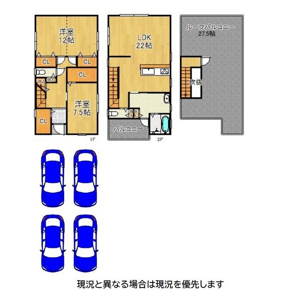 草津市木川町　新築一戸建て