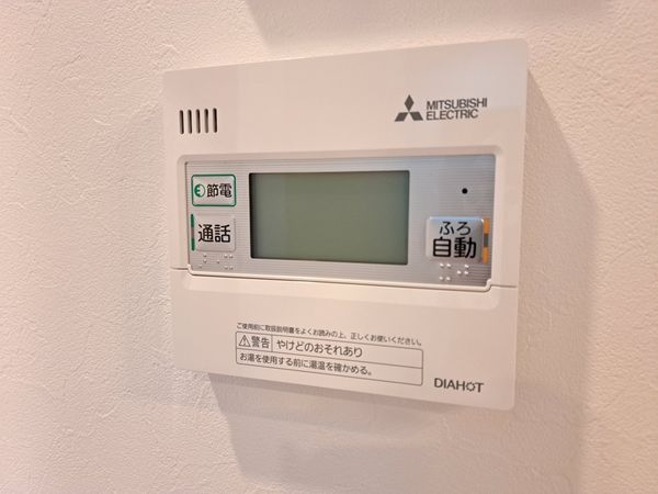 草津市木川町の中古一戸建て