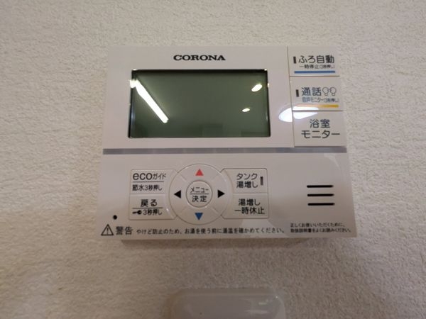 大津市石山寺４丁目　新築一戸建て　２期　１号地