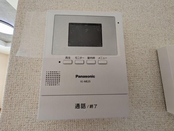 大津市大江２丁目　新築一戸建て　１期　１号地