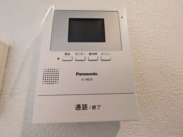 草津市西渋川２丁目　新築一戸建て　２３号地