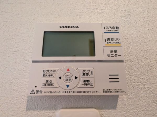 草津市西渋川２丁目　新築一戸建て　２３号地