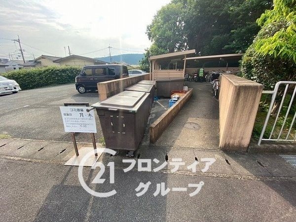 ライオンズマンション山科御陵　中古マンション