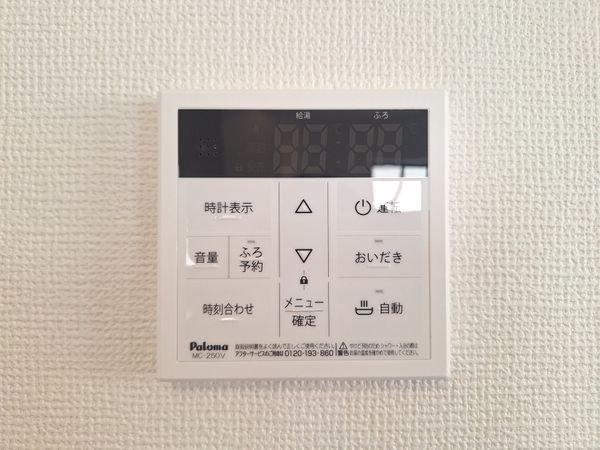 大津市桜野町１丁目　新築一戸建て　２号地