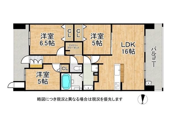 ＢＥＬＩＳＴＡ京都山科　中古マンション