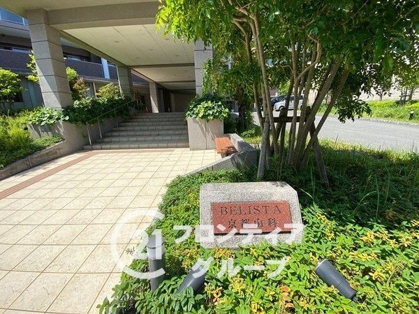 ＢＥＬＩＳＴＡ京都山科　中古マンション