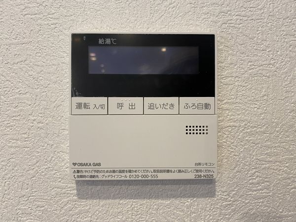 ＢＥＬＩＳＴＡ京都山科　中古マンション