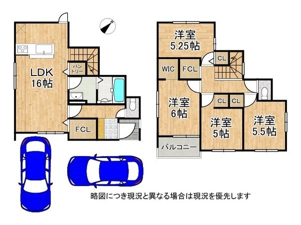 守山市金森町　新築一戸建て　１期　２号地