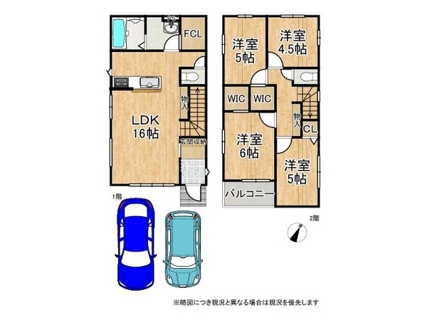 守山市金森町　新築一戸建て　１期　１号地